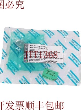 原装供应阿特拉斯·普柯 4210305601 托盘科爪  LUM25 HRF08 /11U