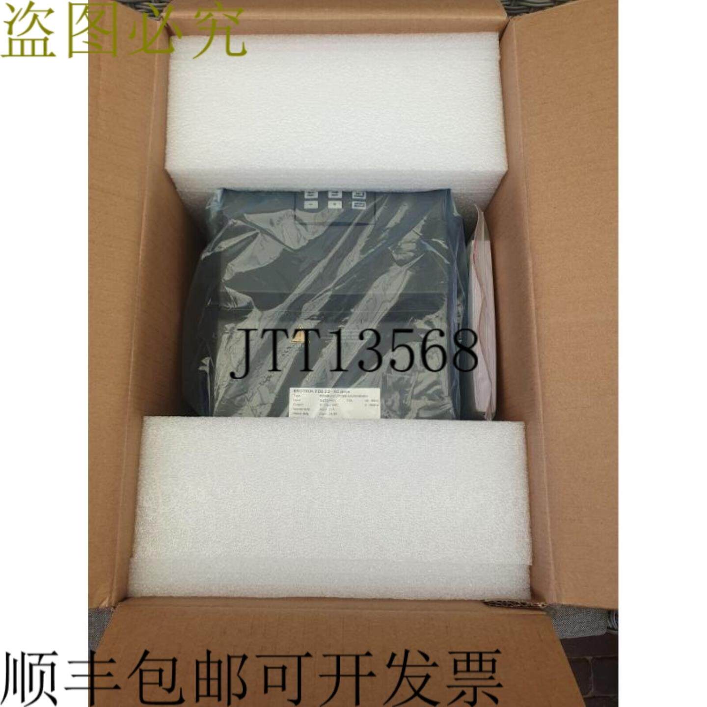 供应Emotron FDU48-032-2Y