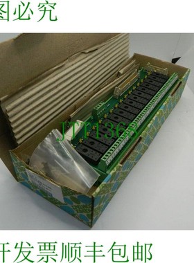 原装供应1x 菲尼克斯电气 2974901 UMK-16 Rels/KSR-G24/21/PLC 2