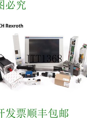 原装供应BOSCH REXROTH HCS01.1E-W0013-A-02-B-ET-EC-NN-NN-