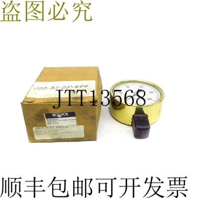 原装供应NOSHOK 40-300-200-PSI 1/4 英寸 NSMP