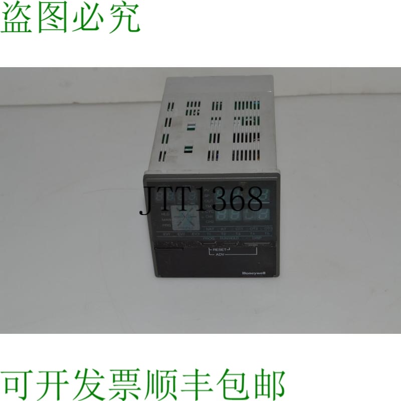 原装供应HYWELL P300 AC90-264V 50/60HZ 数字控制器 AUL52