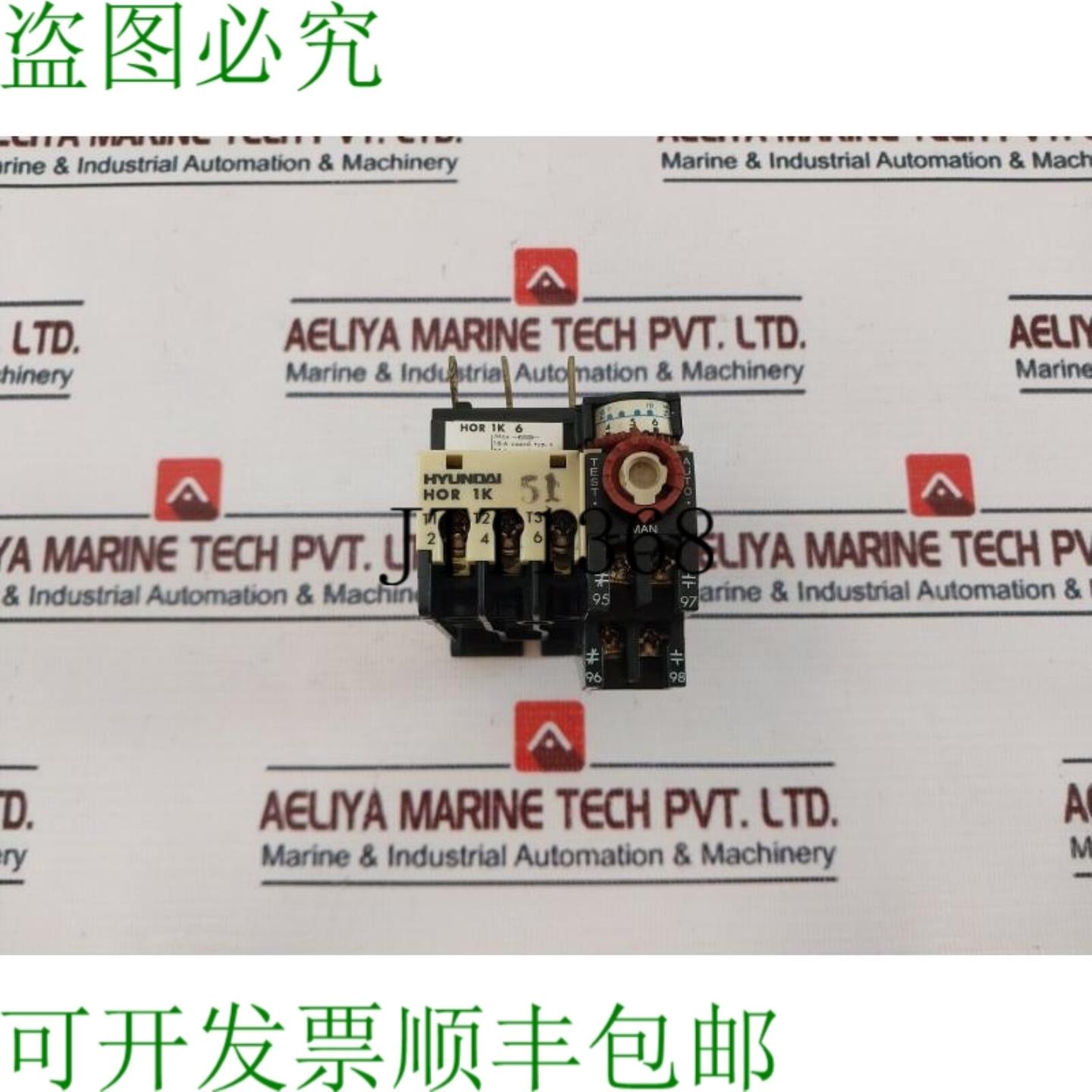 供应开关 HOR 1K 6 个开关 5A 660V