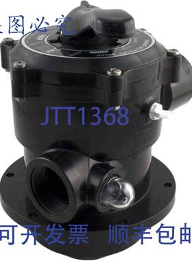 原装供应Praher TM-12-JL7 多通阀 1-1/2fpt 7 位