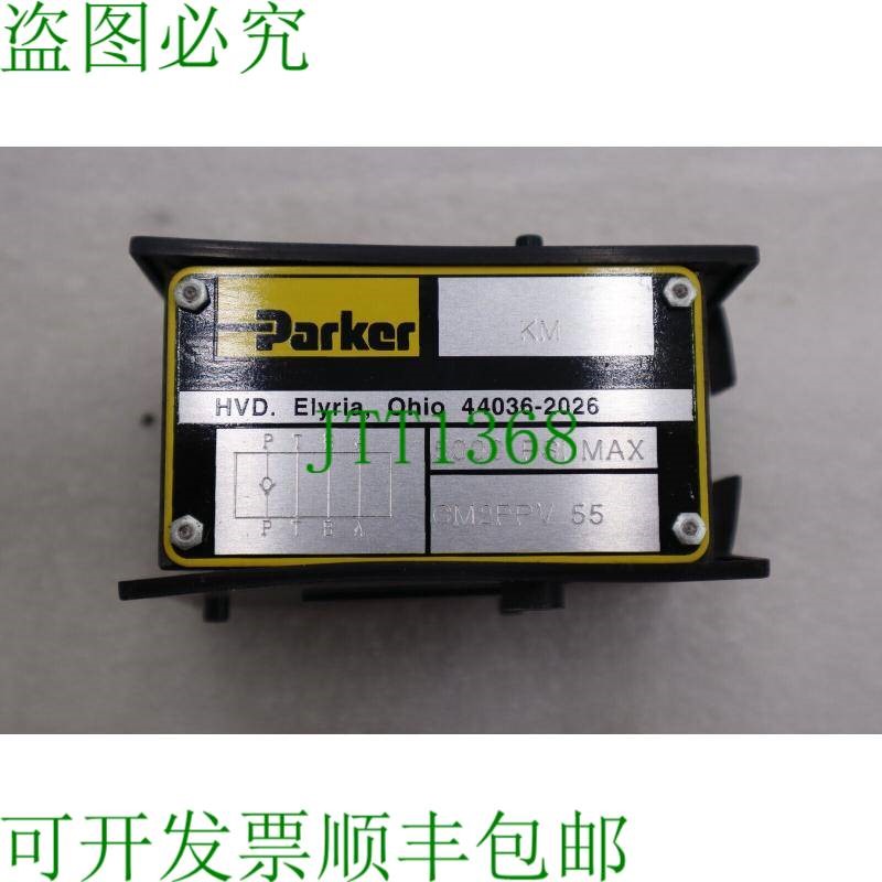 原装供应派克 CM2PPV55 KM 替换件 5000 PSI 大 L-570