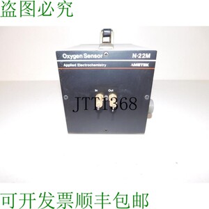 原装供应AMETEK 氧气传感器 N-22M / 型号 SOOS MAS43