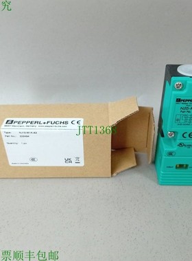 原装供应NJ15-M1K-A2 222494