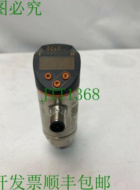 原装供应易福门 PN3597