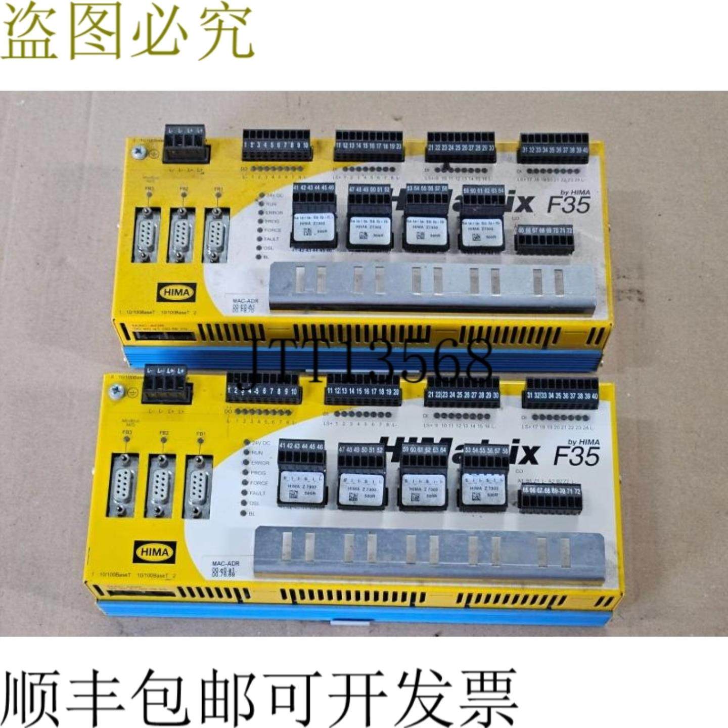 供应黑马 HIMATRIX F35 982200416