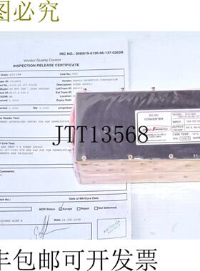 供应Arnold Magnetics SHX-848 DC DC 转换器 100150VDC 至