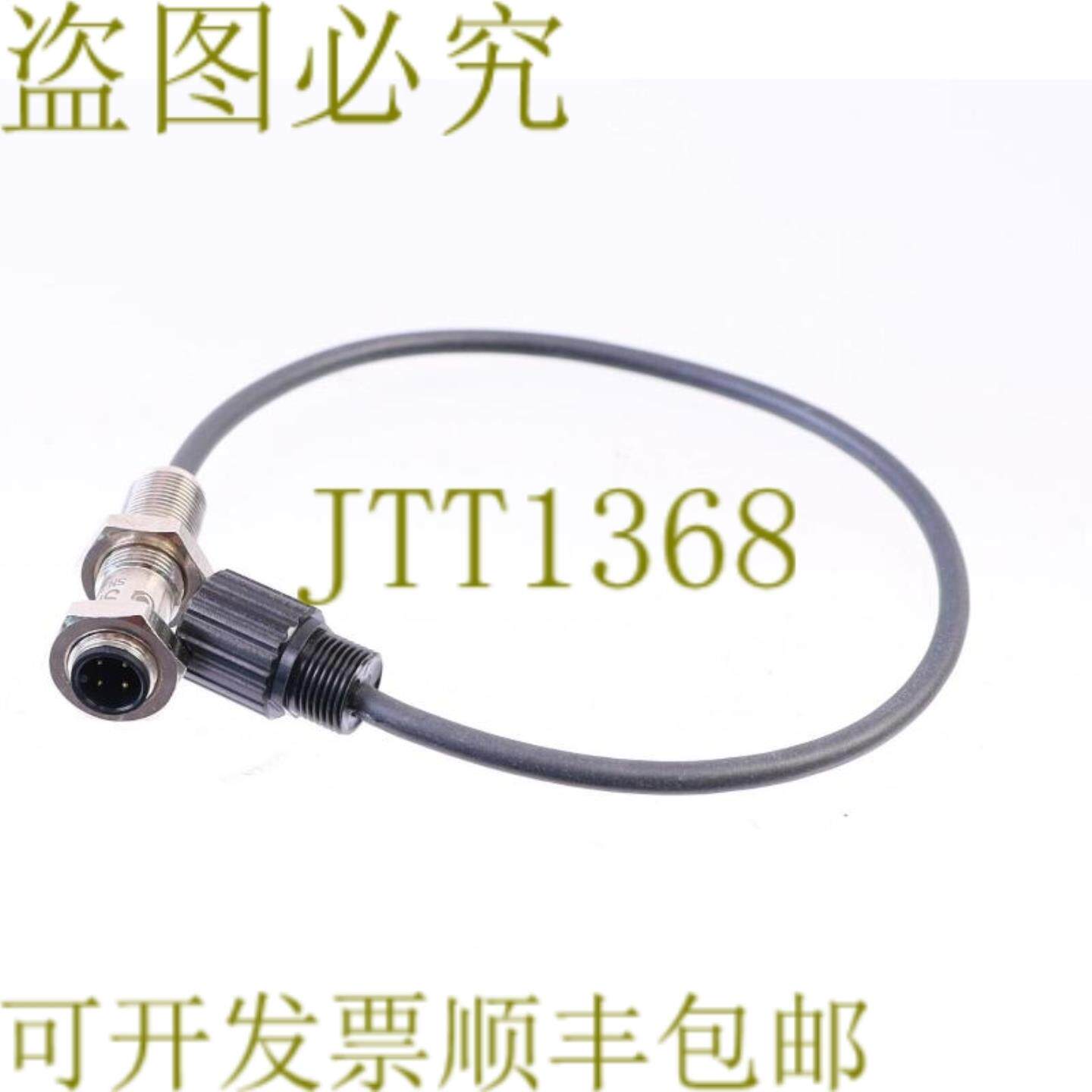 供应SmartView SPL-12R625