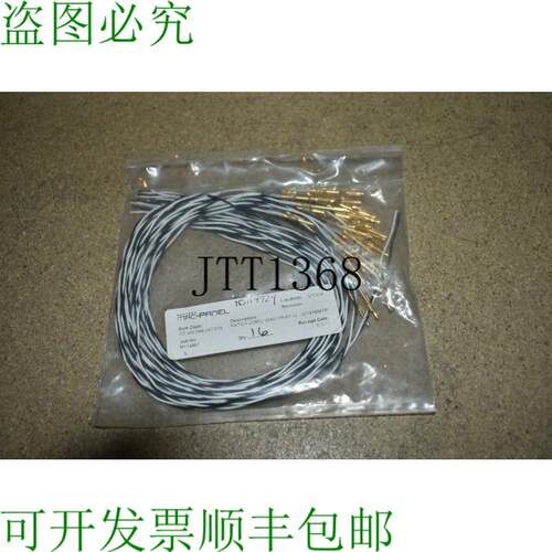原装供应MAC 面板跳线 064012R-01 X2 W241936TP AZ103