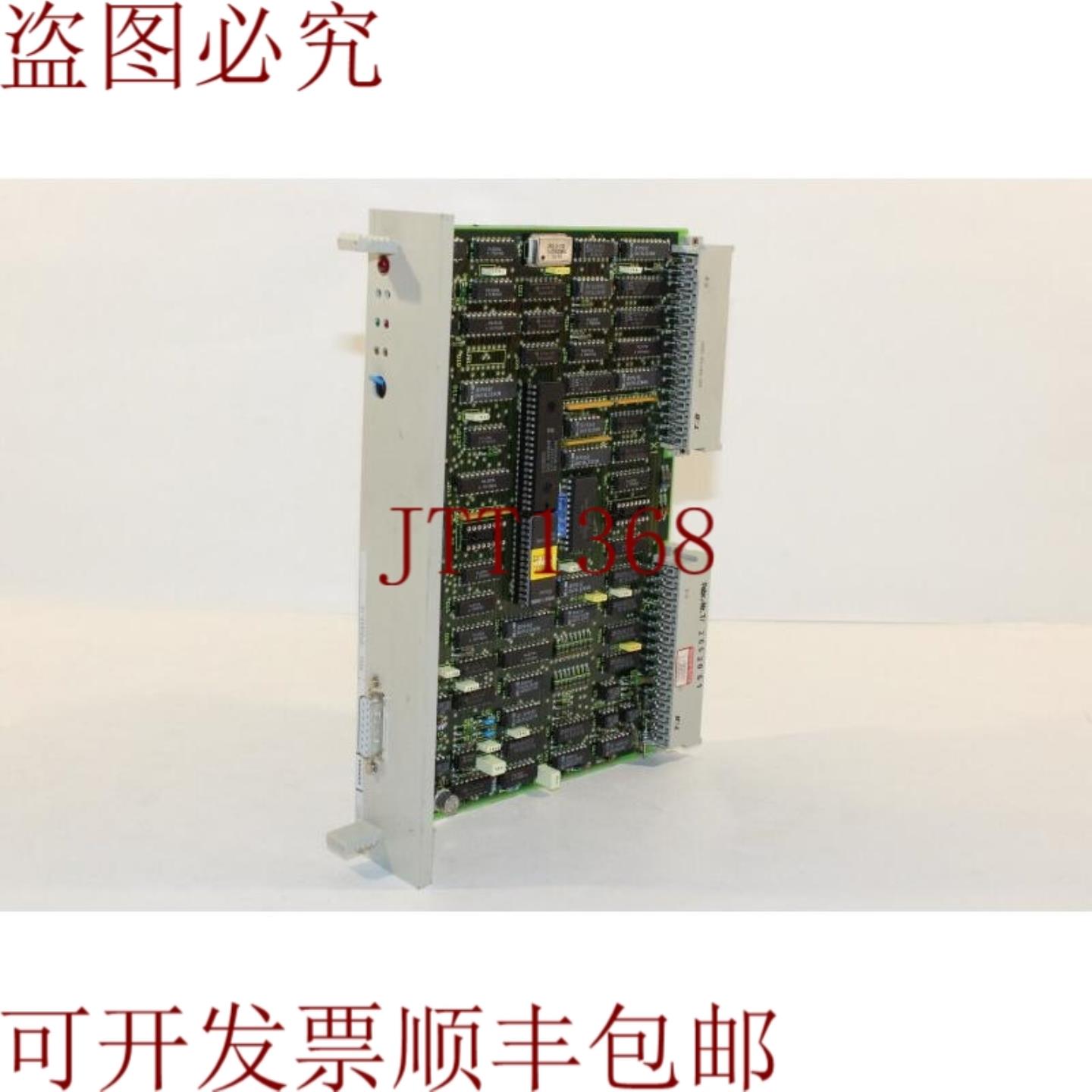 供应6FQ2680-1H Iskamatic B PA91 板