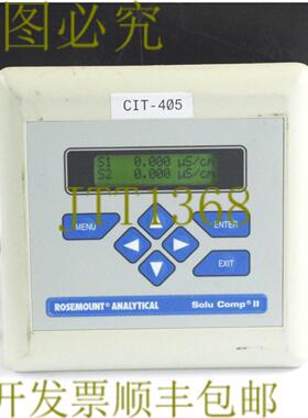 供应Rosemount Analytical 1055-01-10-20-30 Solu Comp II