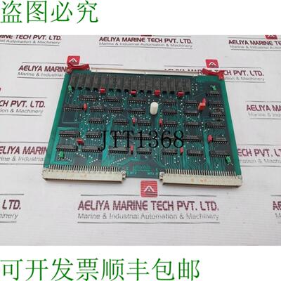 供应萨博船舶电子 9150023-531 印刷电路板
