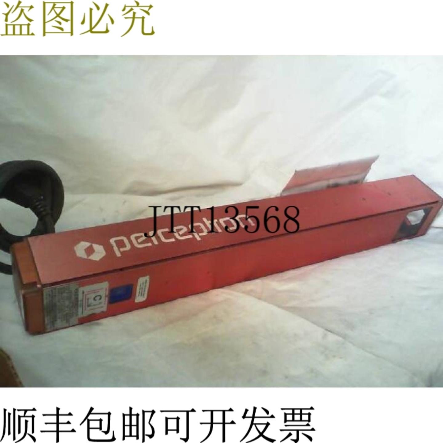 供应使用的采集器 911-0022 传感器