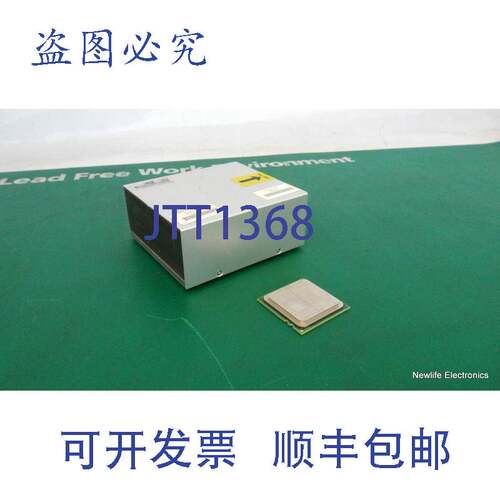 原装供应500535-L21 AMD Opteron 2384 2.7GHz CPU 505917-001 带