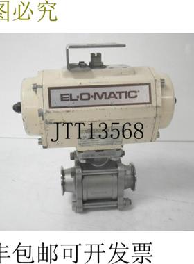 供应5SA 100-4-A 5SA1004A El-O-Matic气动执行器带2英寸三灯