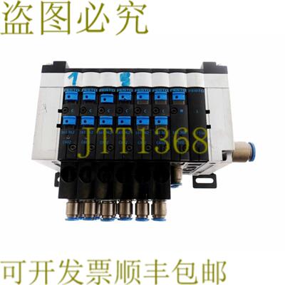 供应费斯托 18265 CPV14--MP-8 + 18210 + 6x 161362 1x 1613