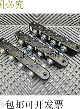 供应图尔克 Interlinkbt JTBS-57-M634 Devicenet 衍生盒