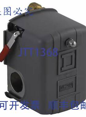 原装供应9013FHG12J55M1X PressSW FixedDiff 150OFF 压力开关