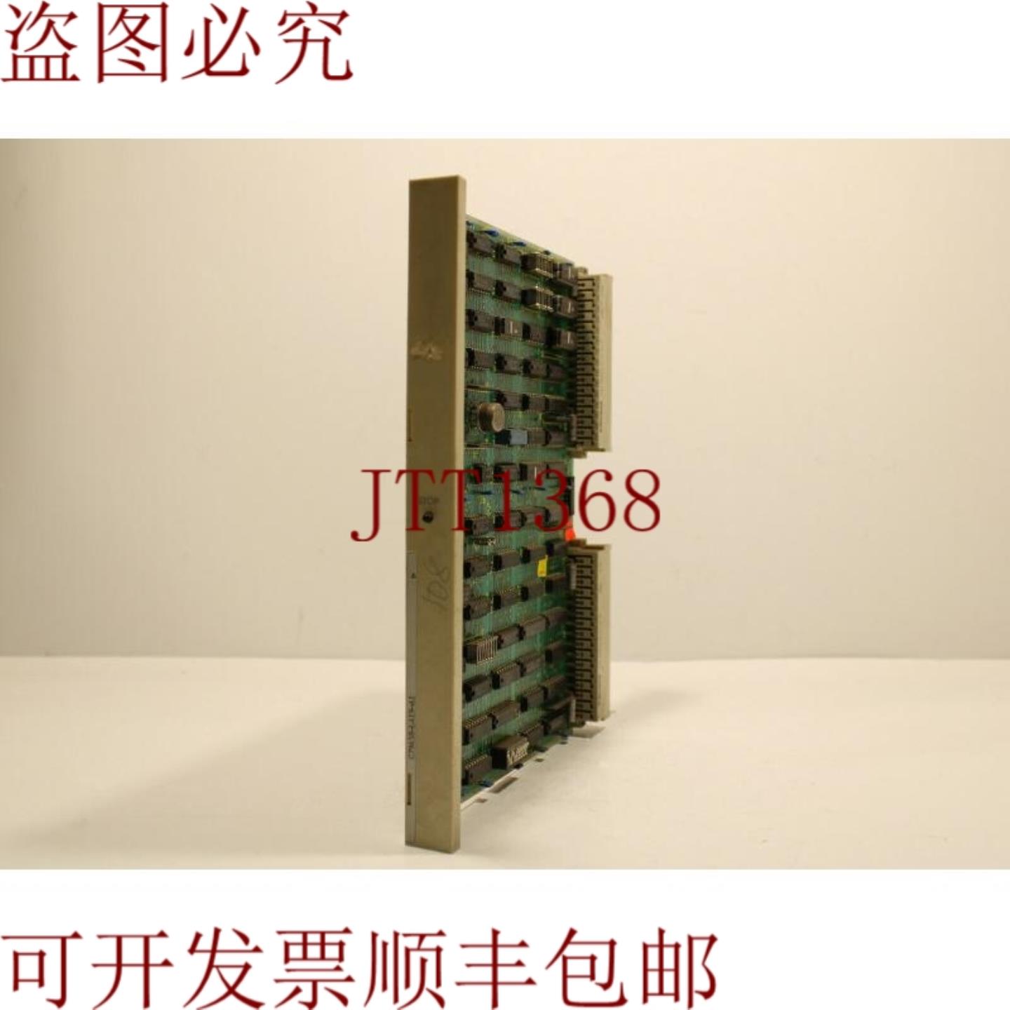 供应C79458-L419-A1 Teleperm 银色