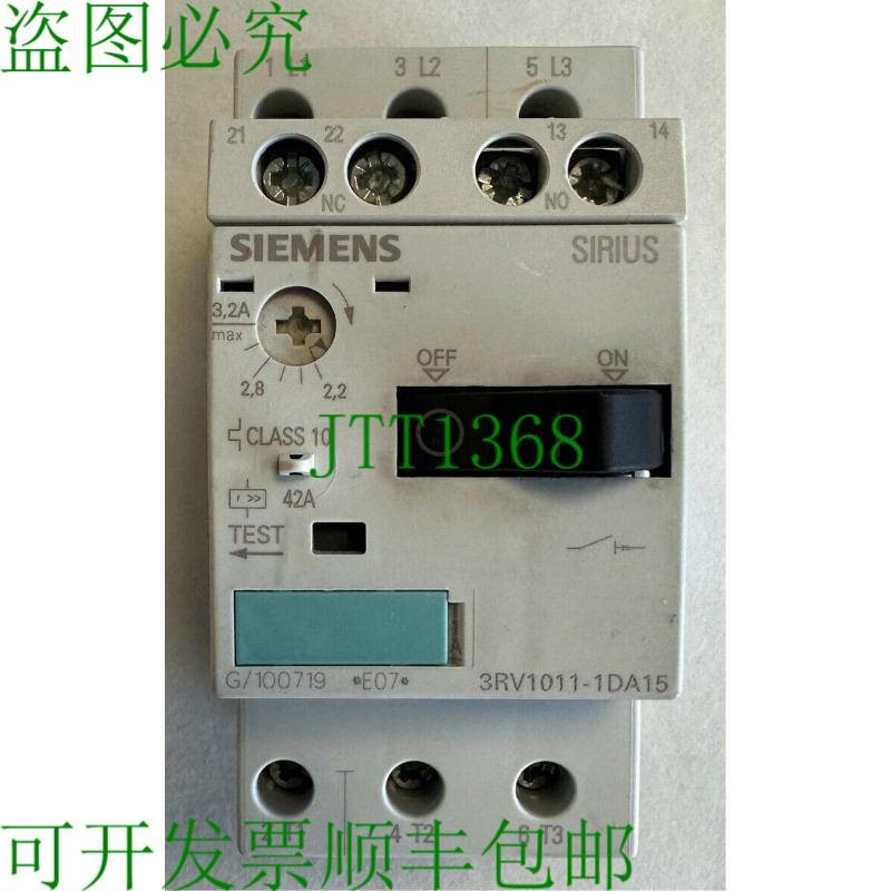 原装供应2.2A-3.2A/3RV1011-1DA15