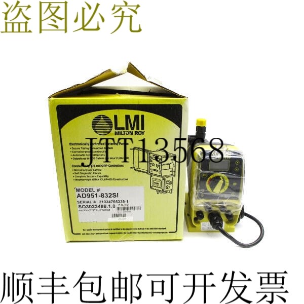 原装供应LMI 电源 AD951-832SI 95/240V 1.40A 110PSI NSMP