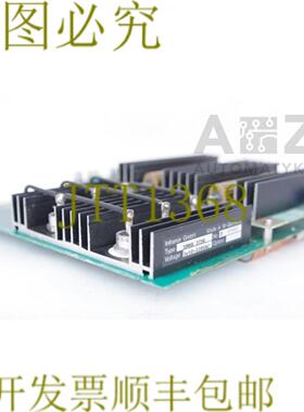 供应INFRANOR 伺服模块电源供应 SMNB 3190  SMNB3190