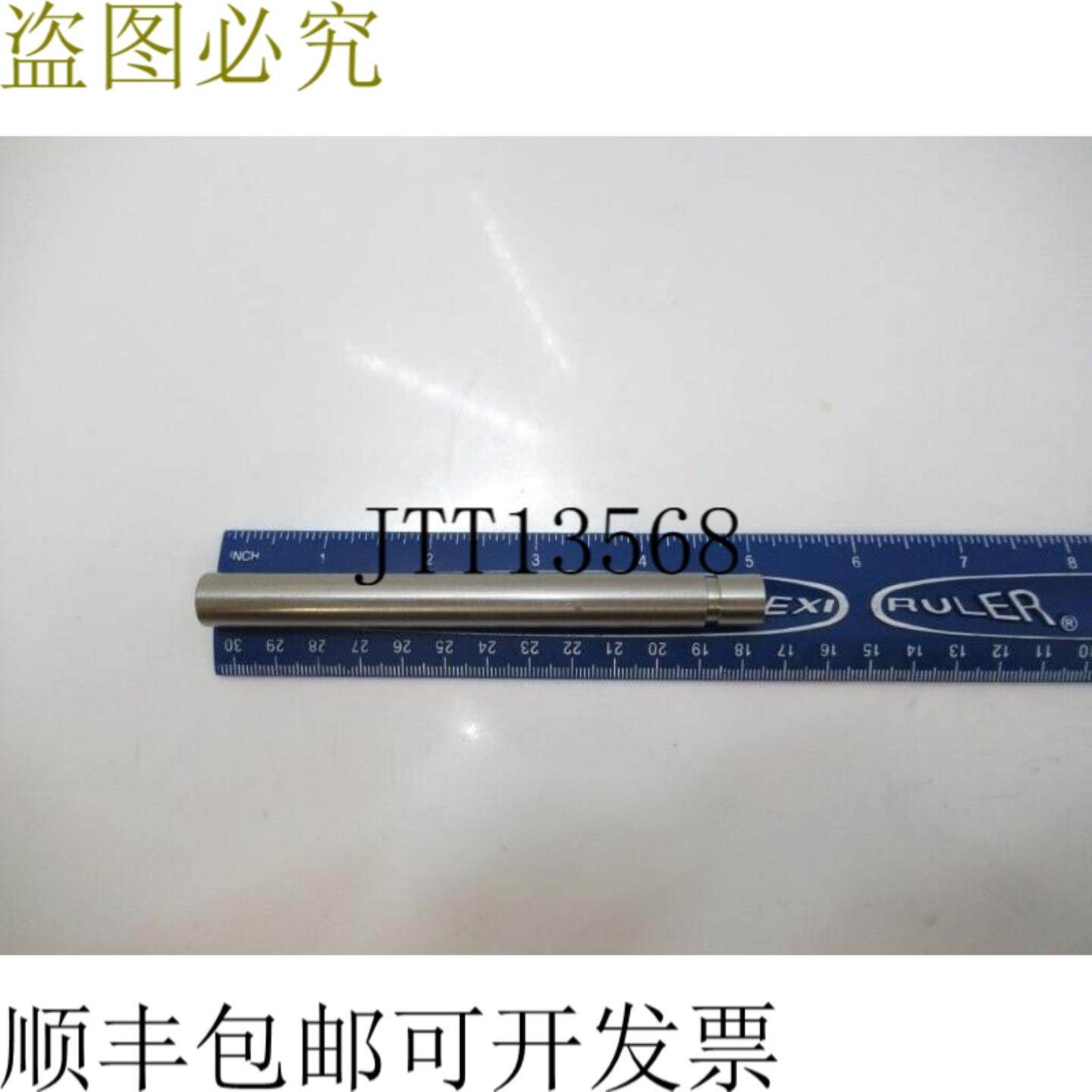 供应020R5MB不锈钢杆5英寸长12英寸直径适用于塑料夹