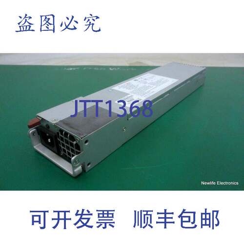 原装供应Supermicro PWS-801-1R 800W 240V 冗余电源模块