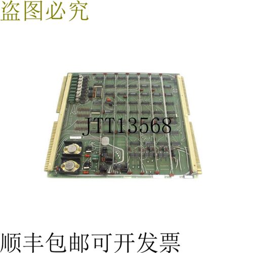 原装供应572-02771-50 联合国人口规划署