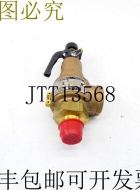 原装供应AQUATROL 570ED1M1L1 30PSI 3/4 NSNP