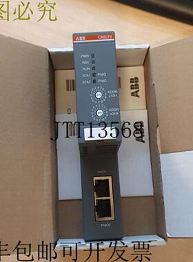 供应 CM579-PNIO 1SAP170901R0101