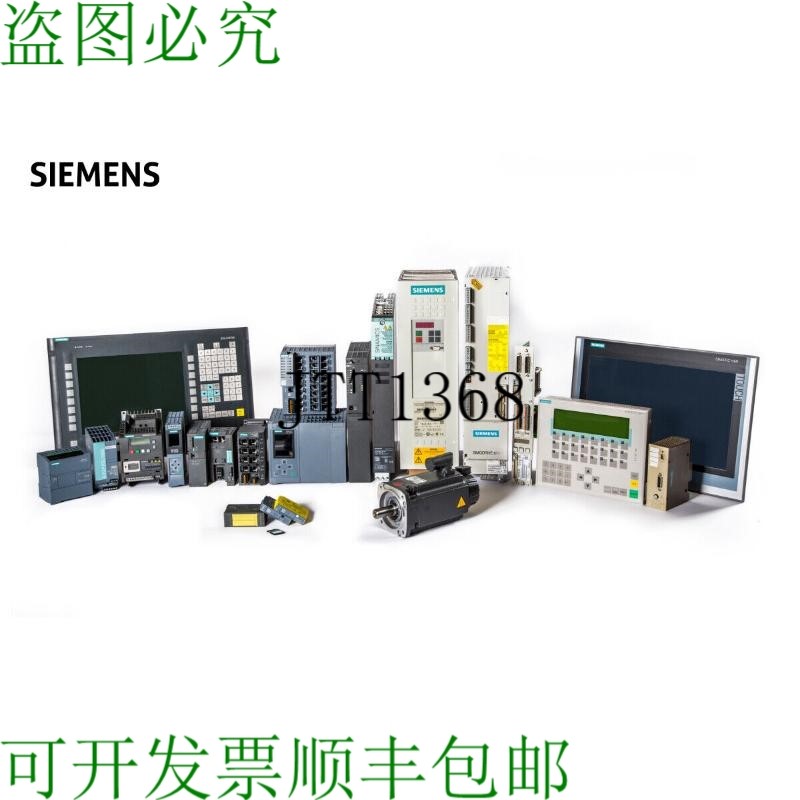 原装供应二手 6FC5303-1AF02-8AP0