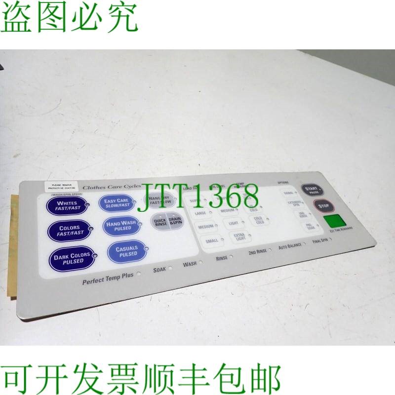 原装供应OVERLAY ASM WH42X10488 膜