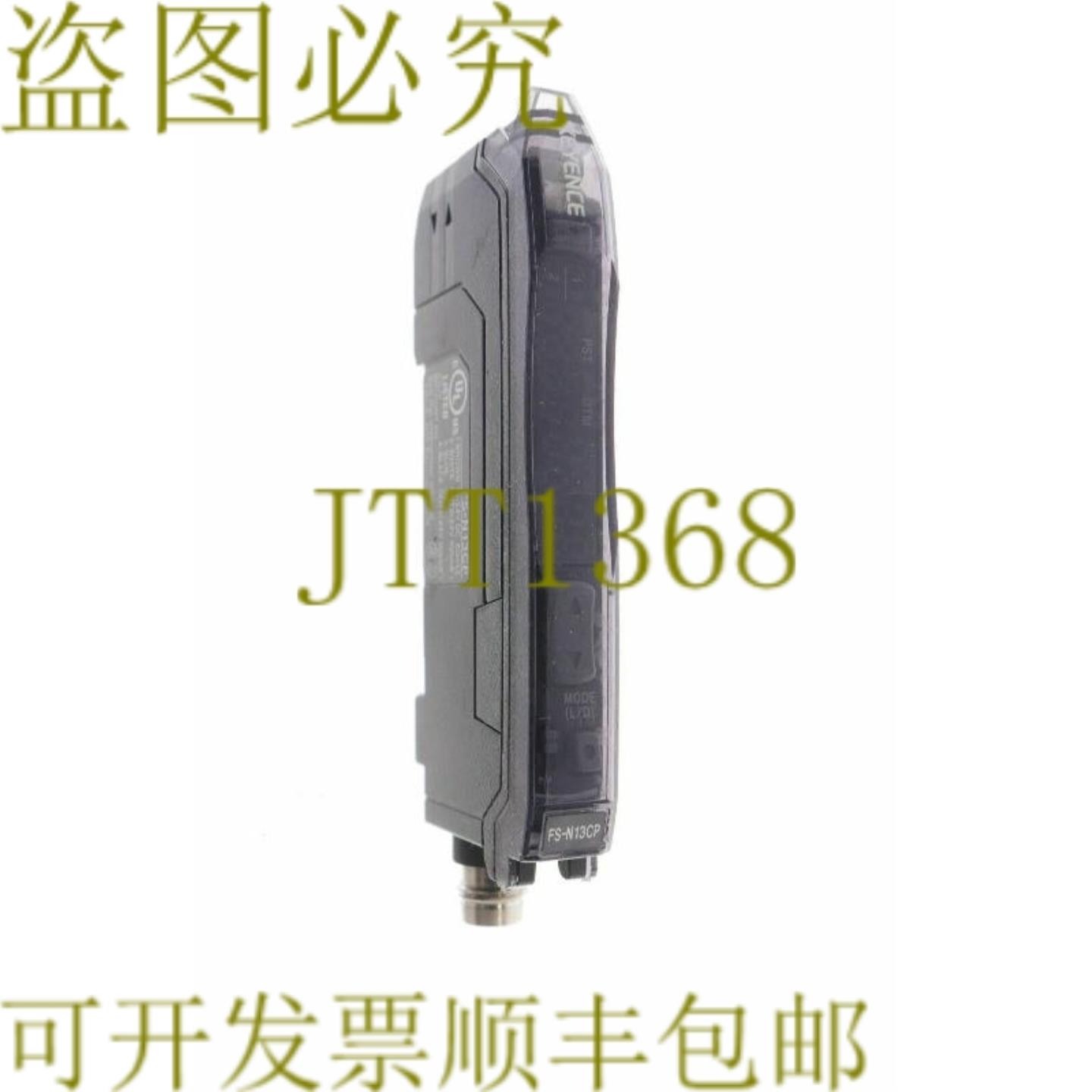 供应Keyence FS-N13CP FSN13CP 技术支持