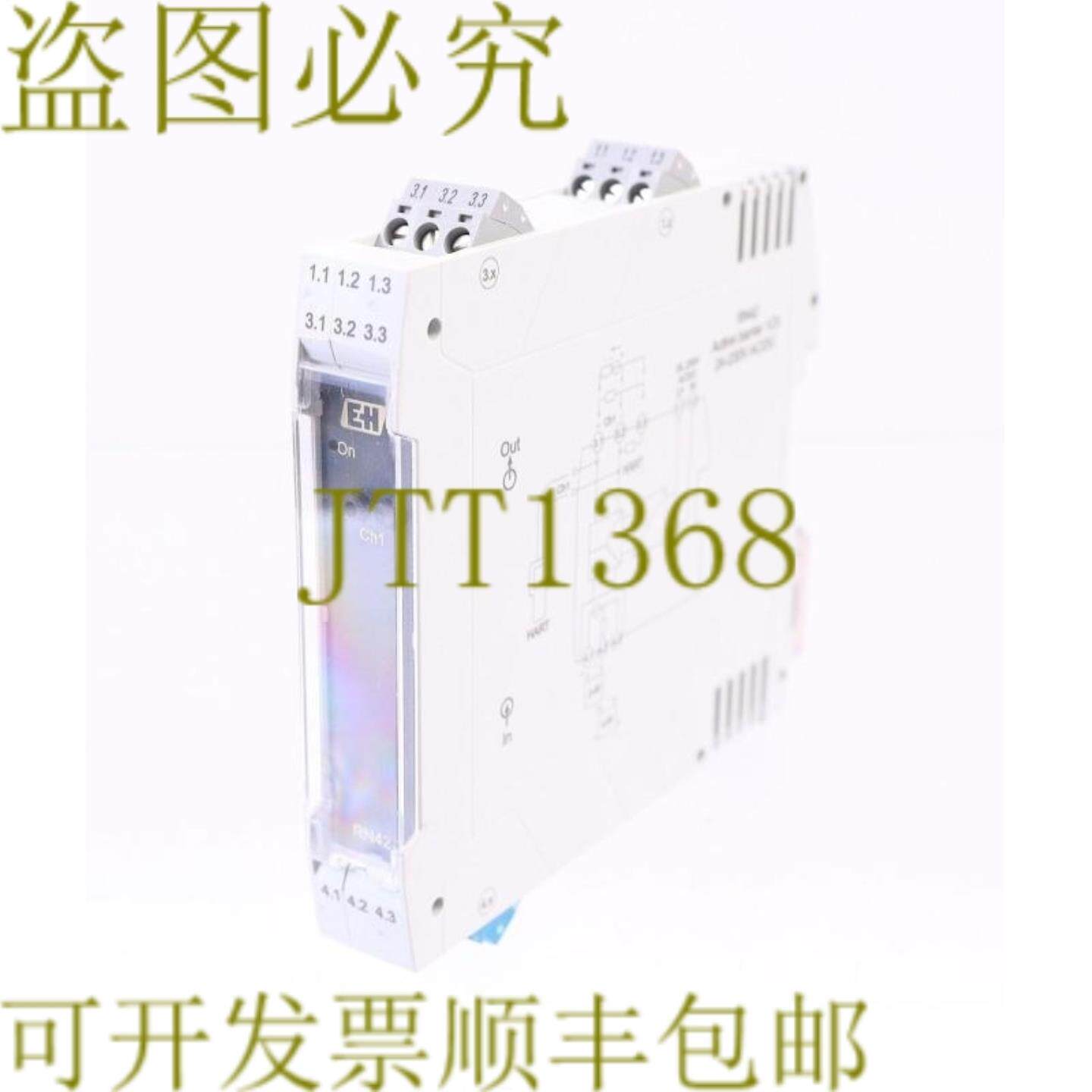 供应ENDRESS+HAUSER RN42 RN42-8L1AO RN42-10D80