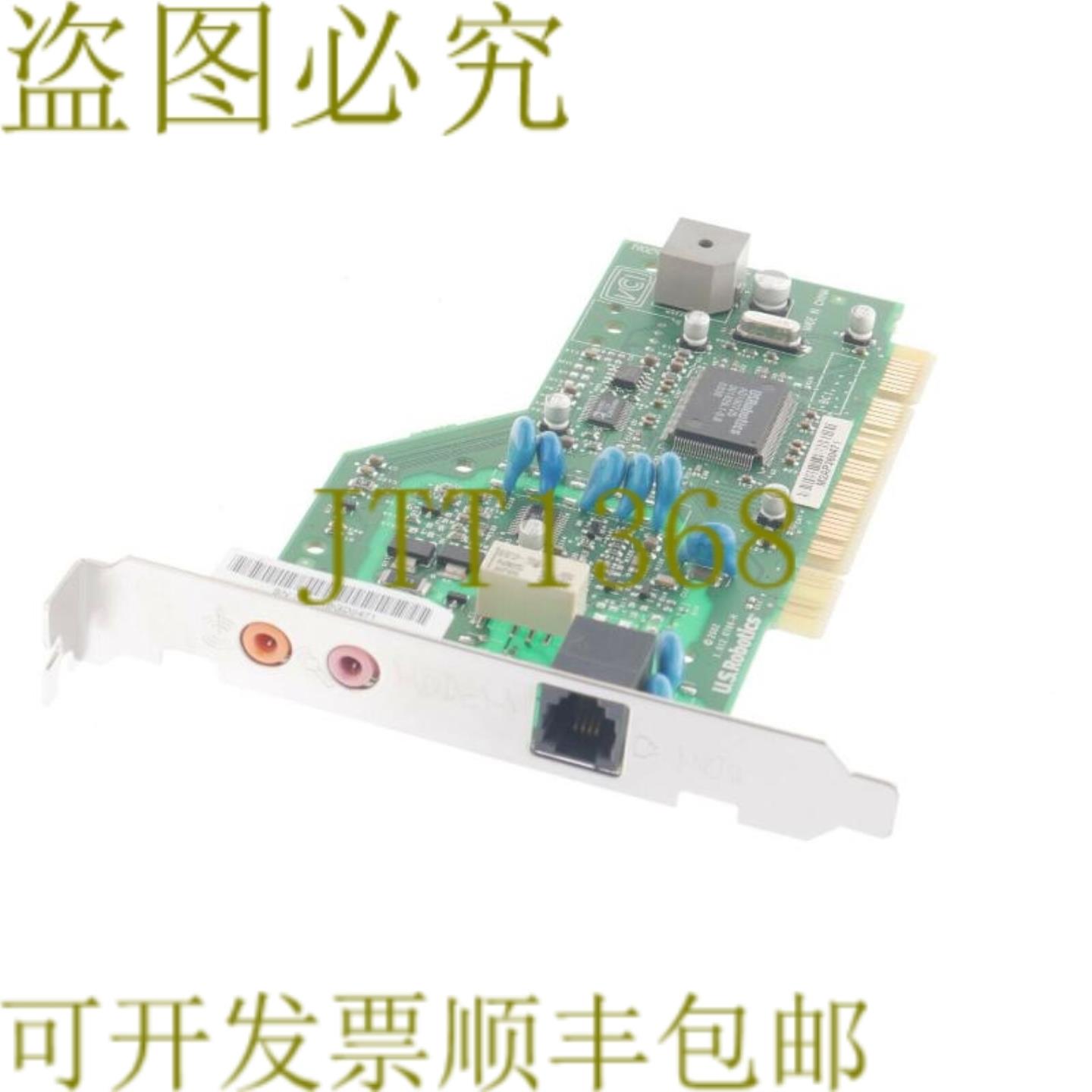 供应机器人 10120766-H USR022884B M2AP360471