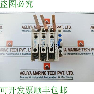 供应特勒锤 C306GN3 热过载继电器 H2014B