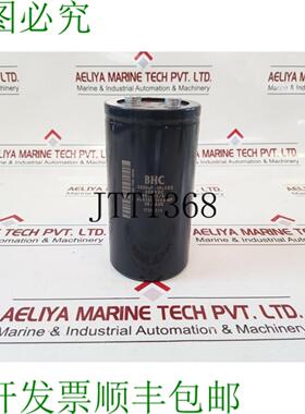 供应六六六 als30c 1024 np 3300uf -10+30%