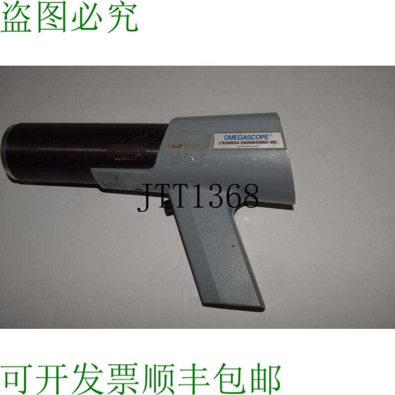 原装供应工程 SCOPE 系列 2000A ABQ47