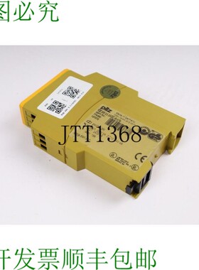 原装供应Pilz PZE X4V 0.5/24VDC 4N/O 修复 774580 24 个月