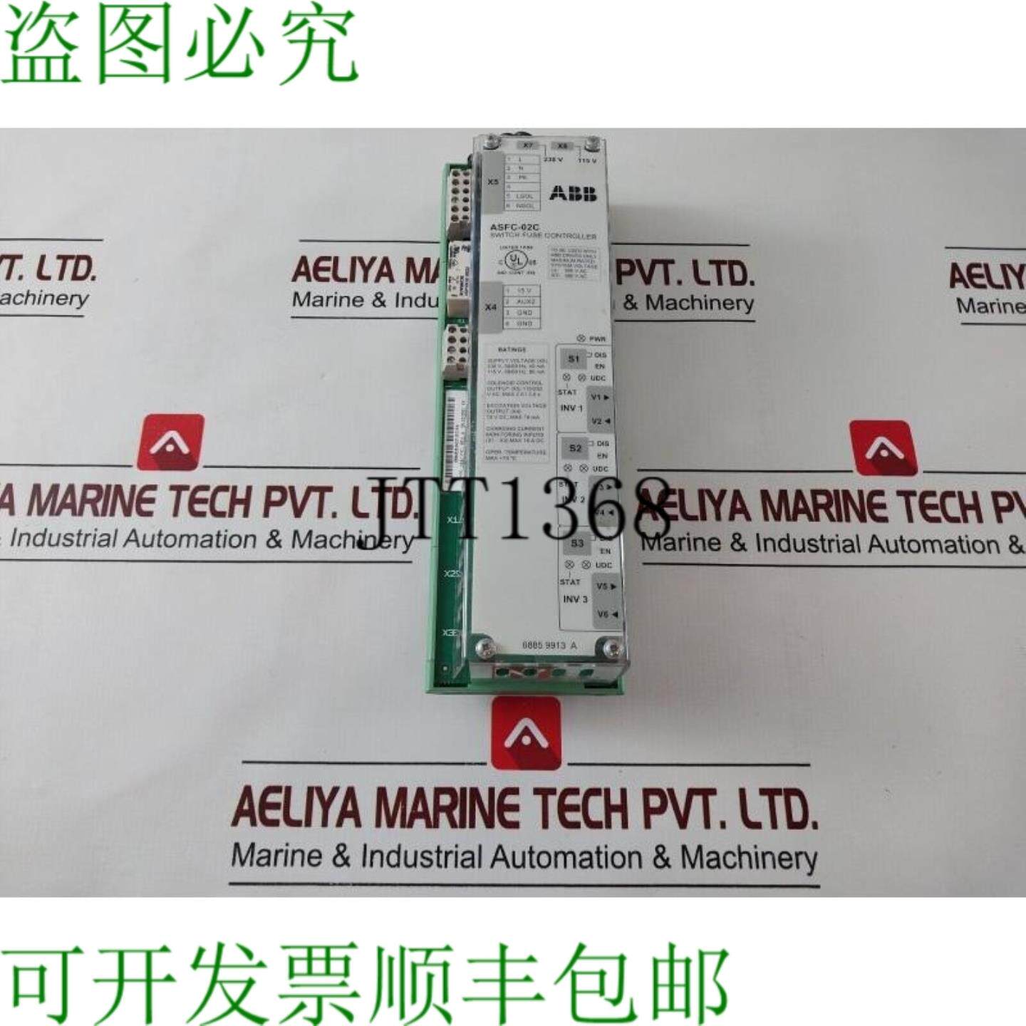 供应Abb ASFC-02C 断续器熔断控制器 带接口模块 Umk-Se 112