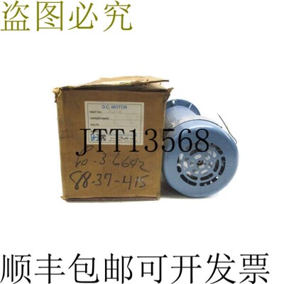 原装供应HAMPTON 产品 03212 0/100 伏 9A NSMP