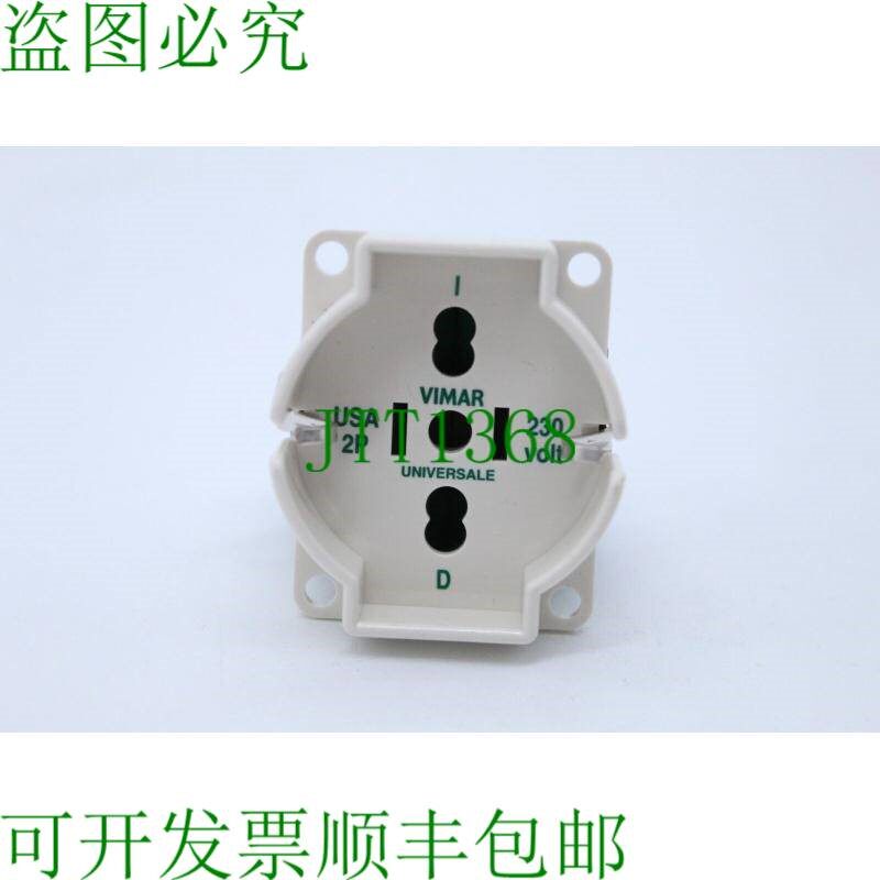 原装供应维玛01299,2件