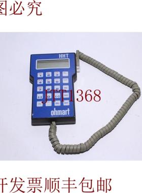 供应Ohmart Vega 编程单元 HHT