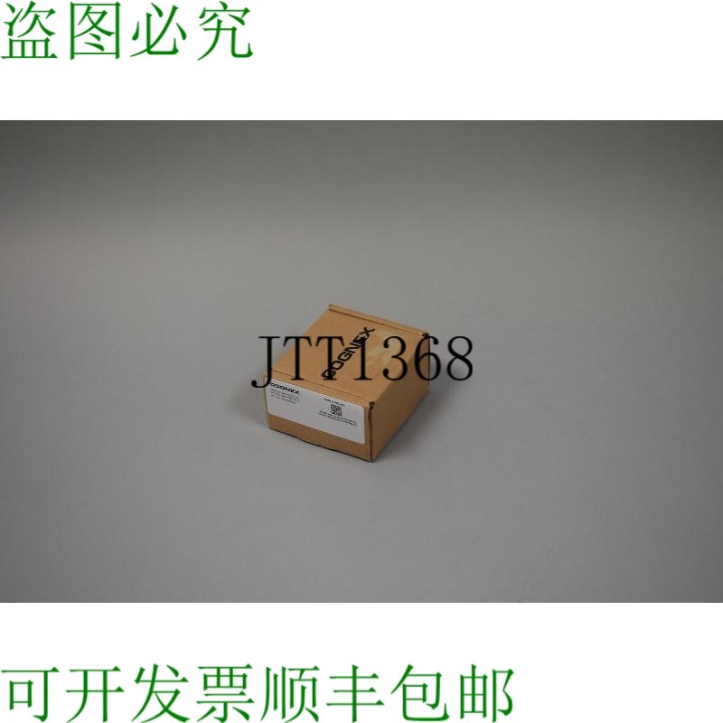 原装供应联系方式 COGNEX DMR-150Q-0120 828-10297-1R
