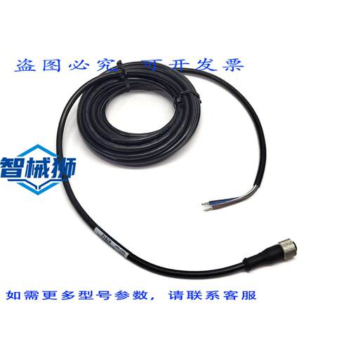原装供应 BANNER MQDC1-515 单端传感器线缆 5 针 5 米 47812