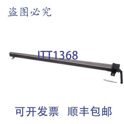 原装供应Rational 24.01.800S 门滴水收集器